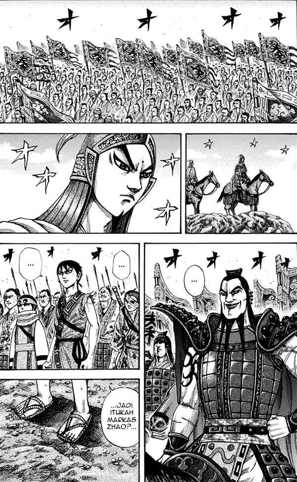 Kingdom