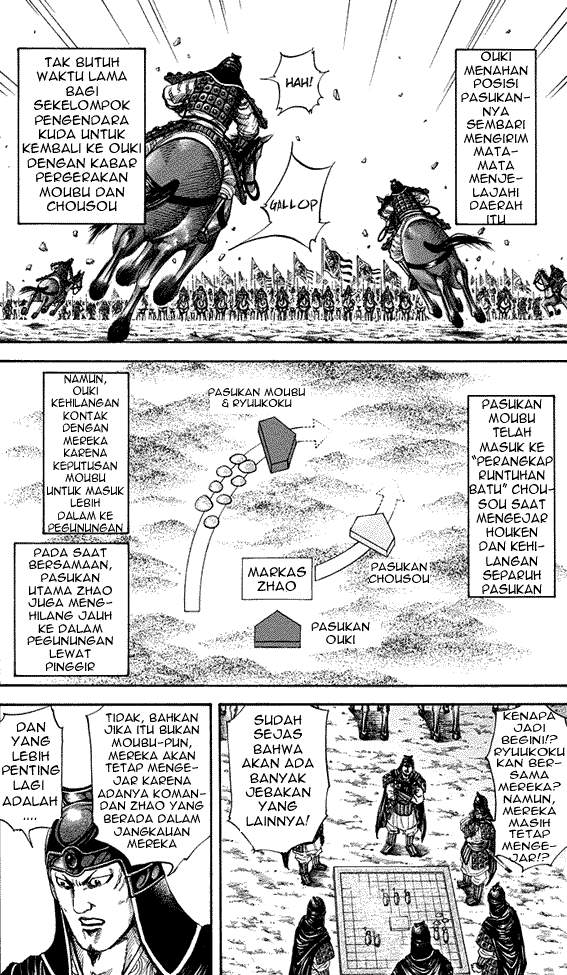 Kingdom