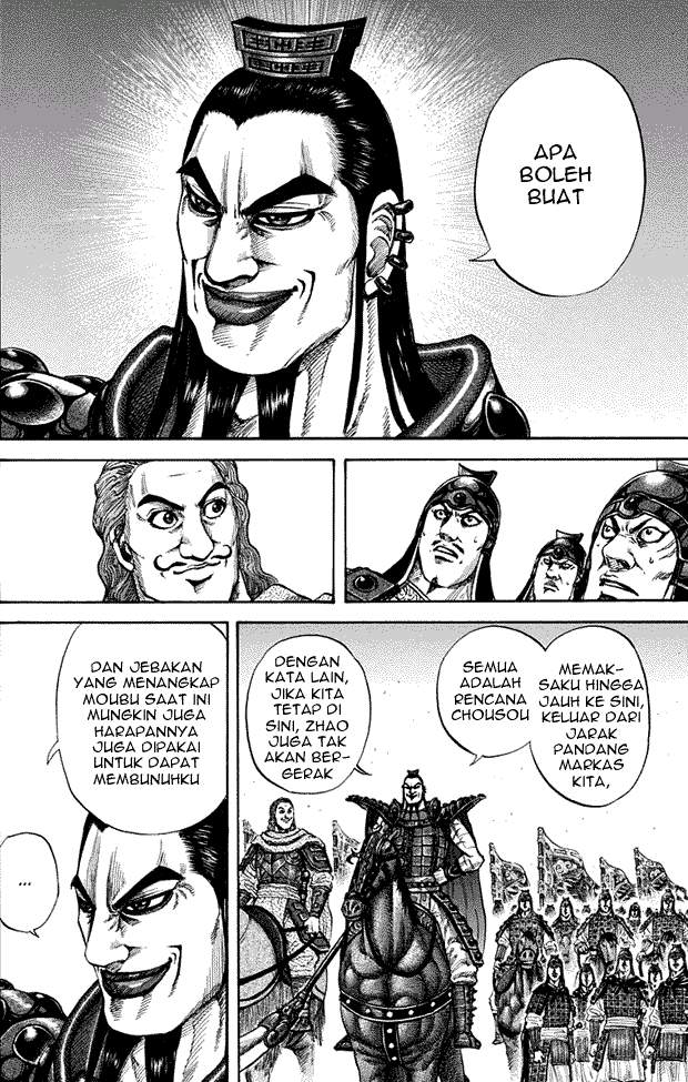 Kingdom