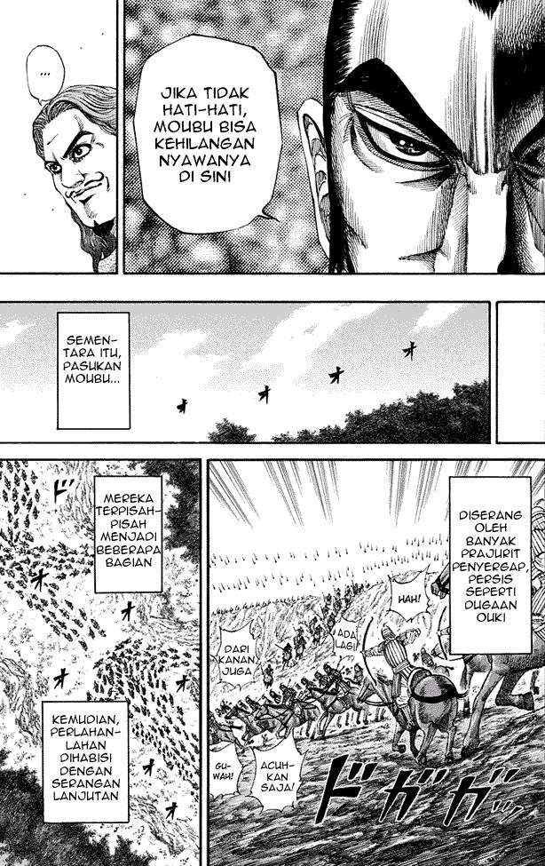 Kingdom