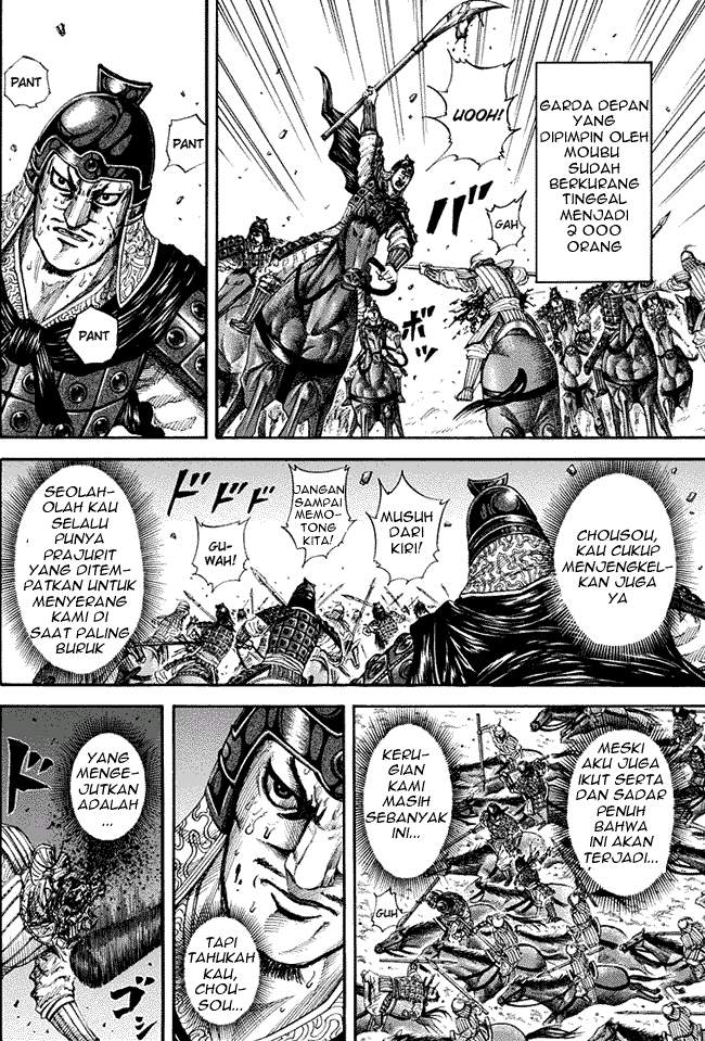 Kingdom
