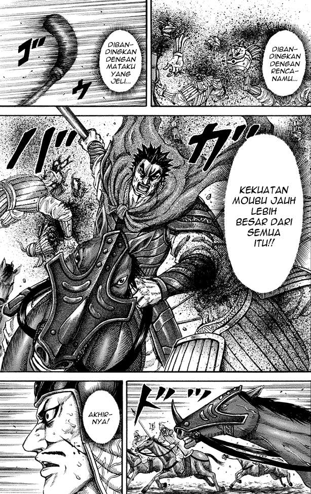 Kingdom