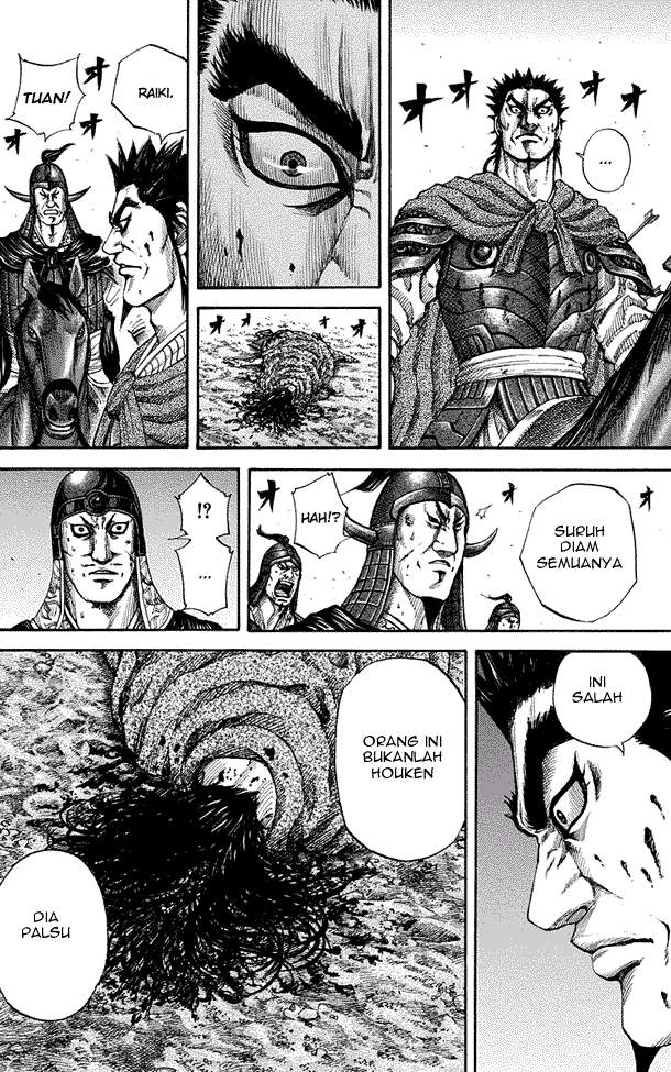 Kingdom