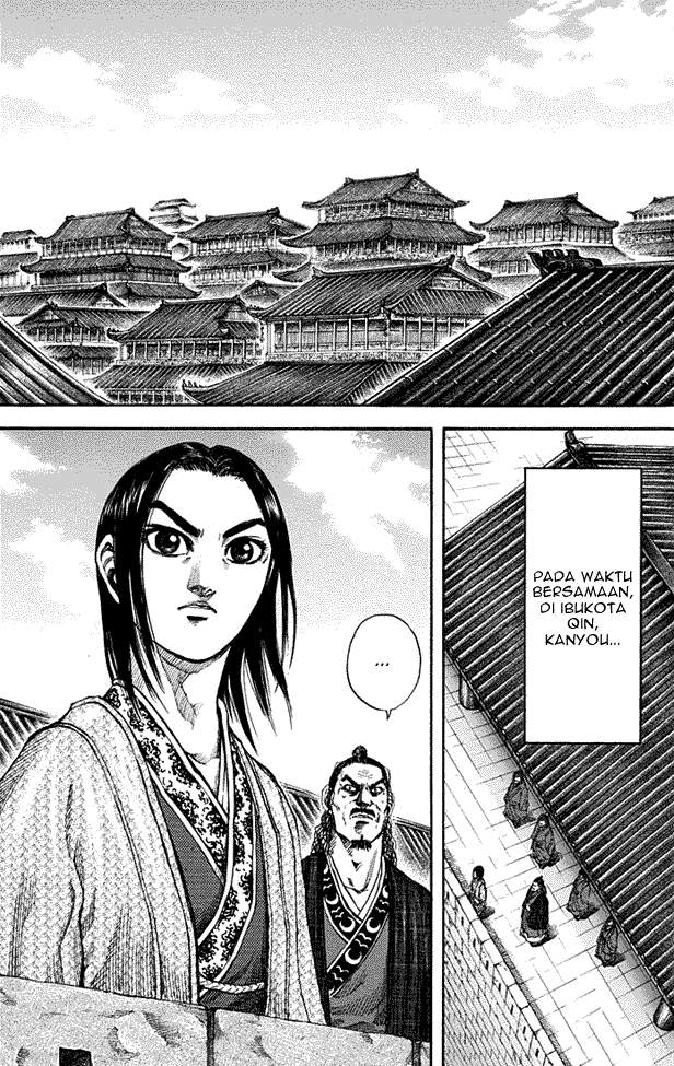 Kingdom