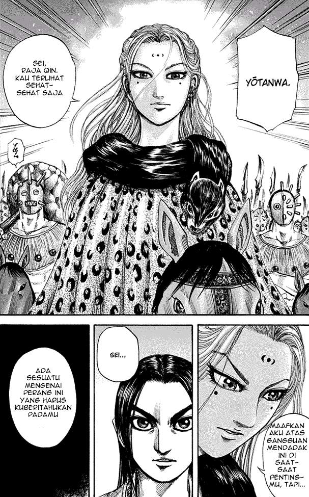 Kingdom