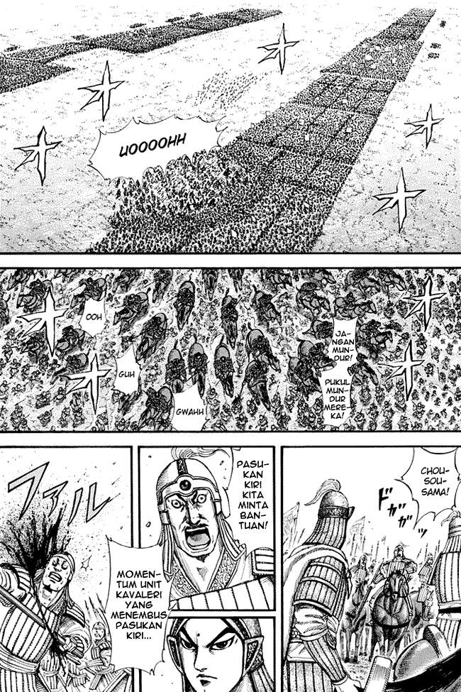 Kingdom
