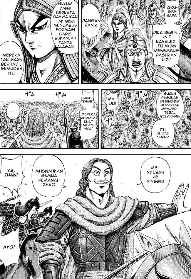 Kingdom