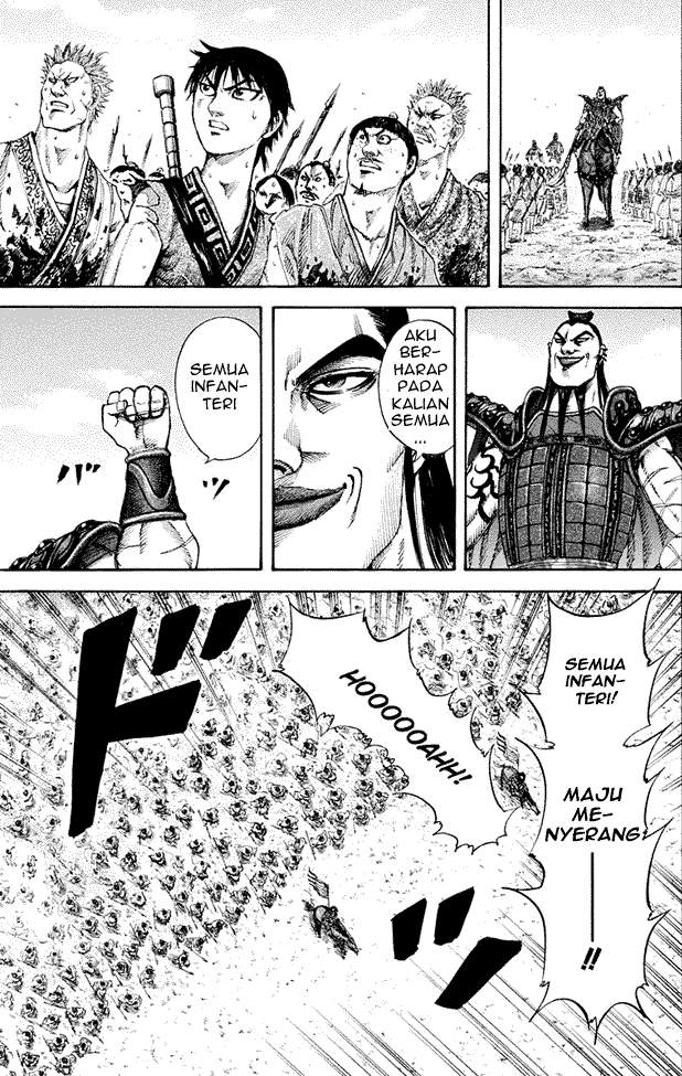 Kingdom
