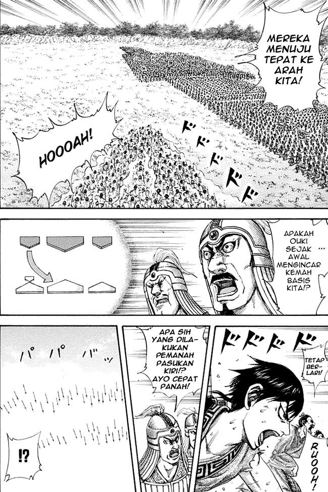 Kingdom