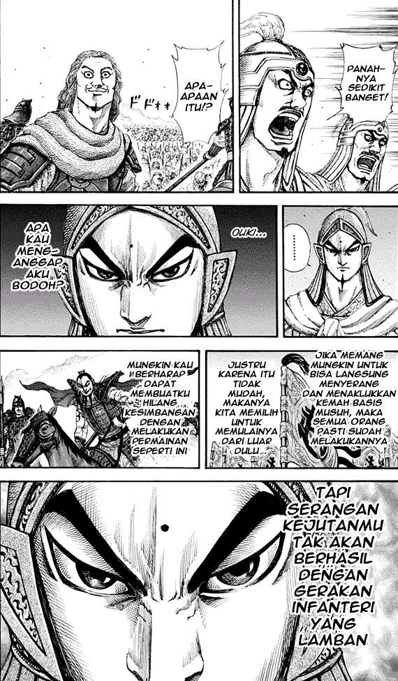 Kingdom