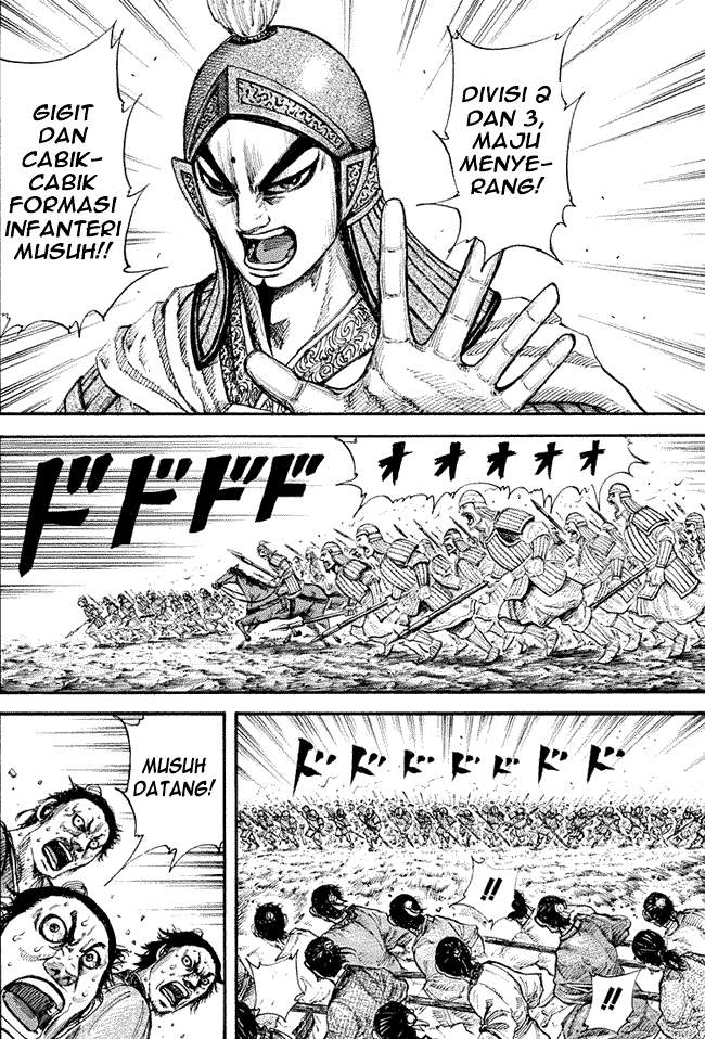 Kingdom