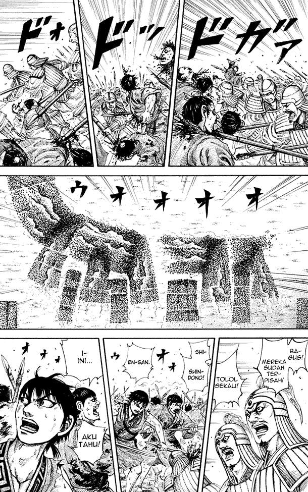 Kingdom