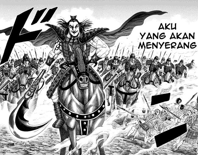 Kingdom