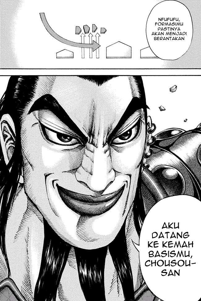 Kingdom