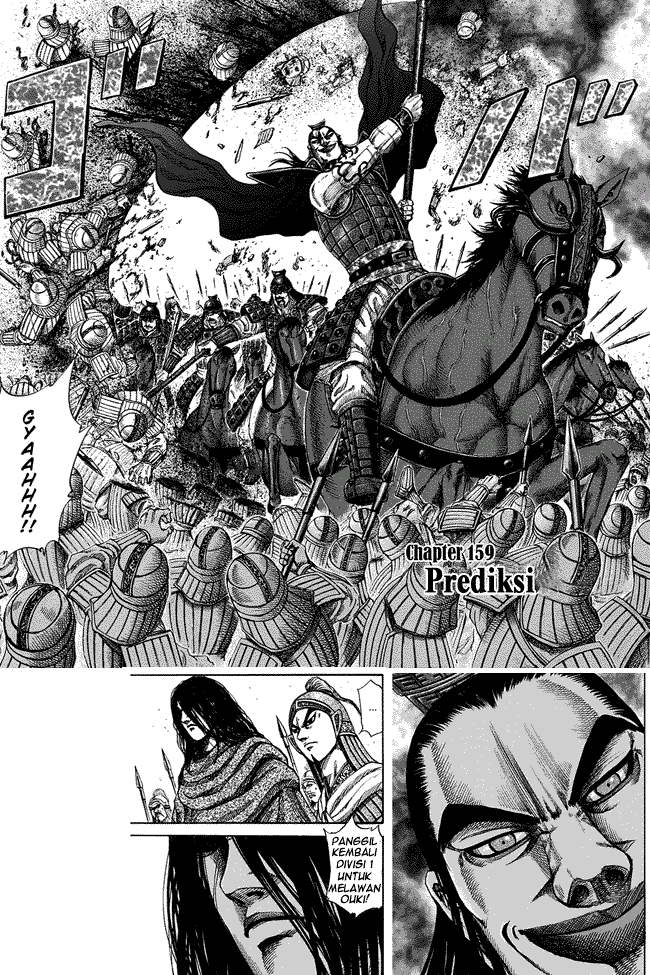 Kingdom
