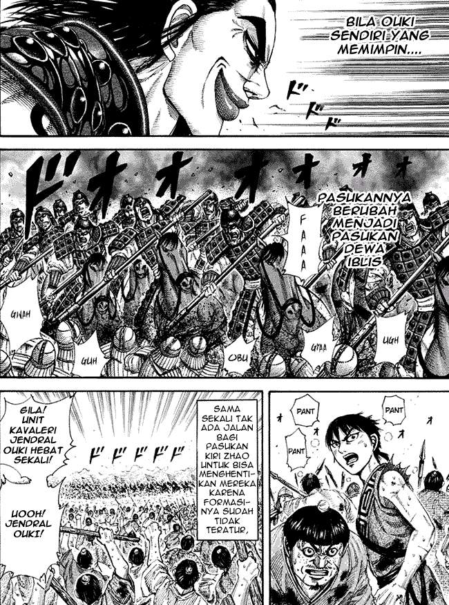 Kingdom