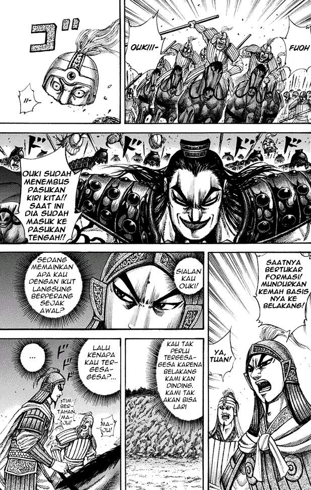 Kingdom