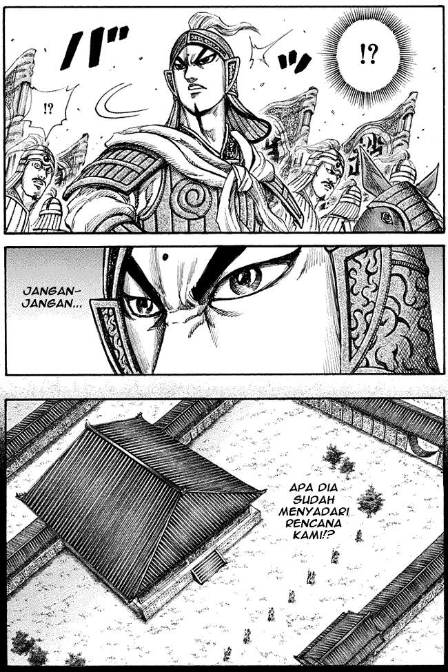 Kingdom