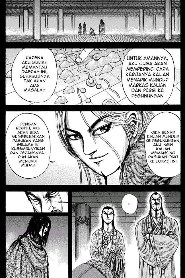 Kingdom