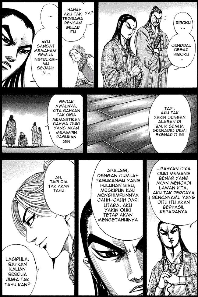 Kingdom