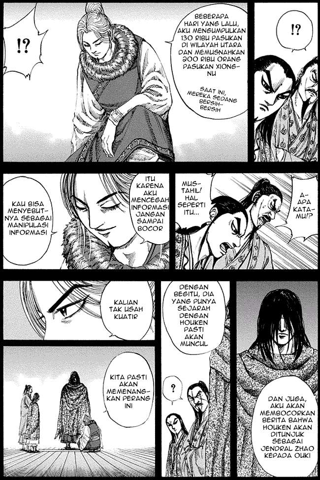 Kingdom