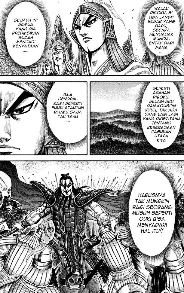 Kingdom