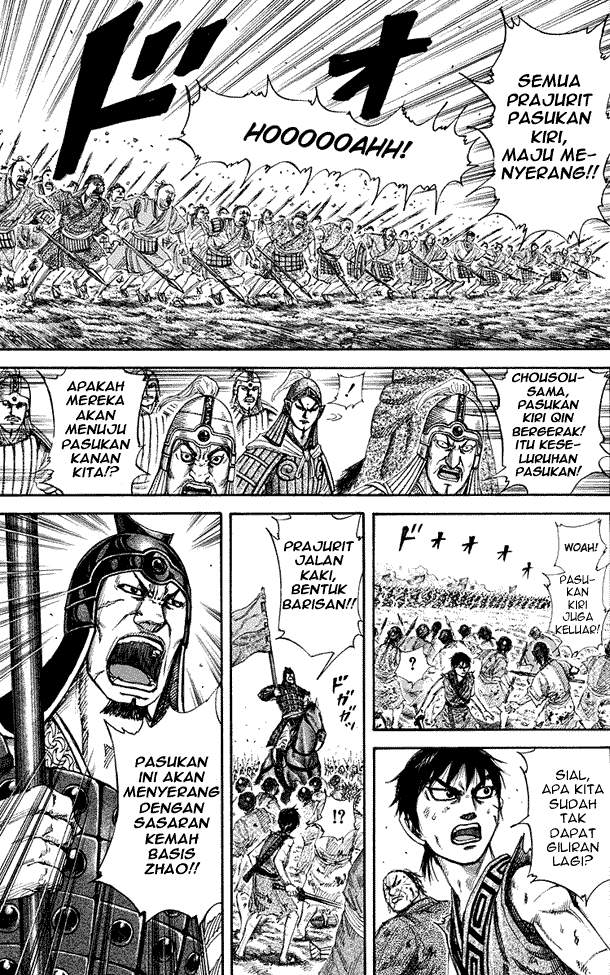 Kingdom
