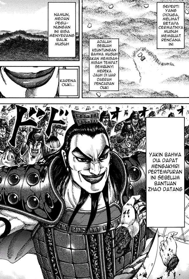 Kingdom