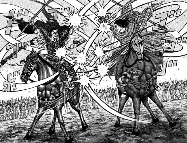 Kingdom