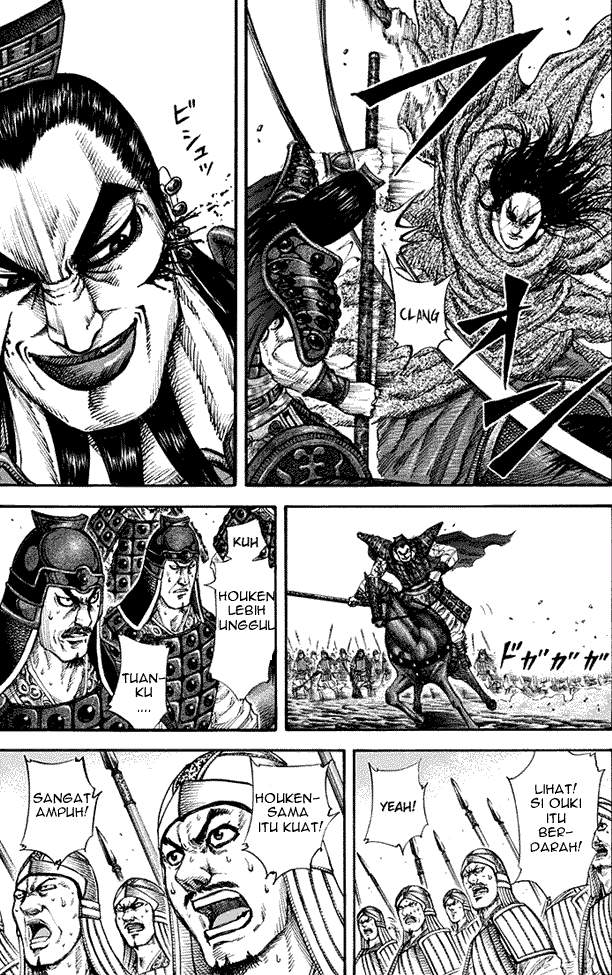 Kingdom
