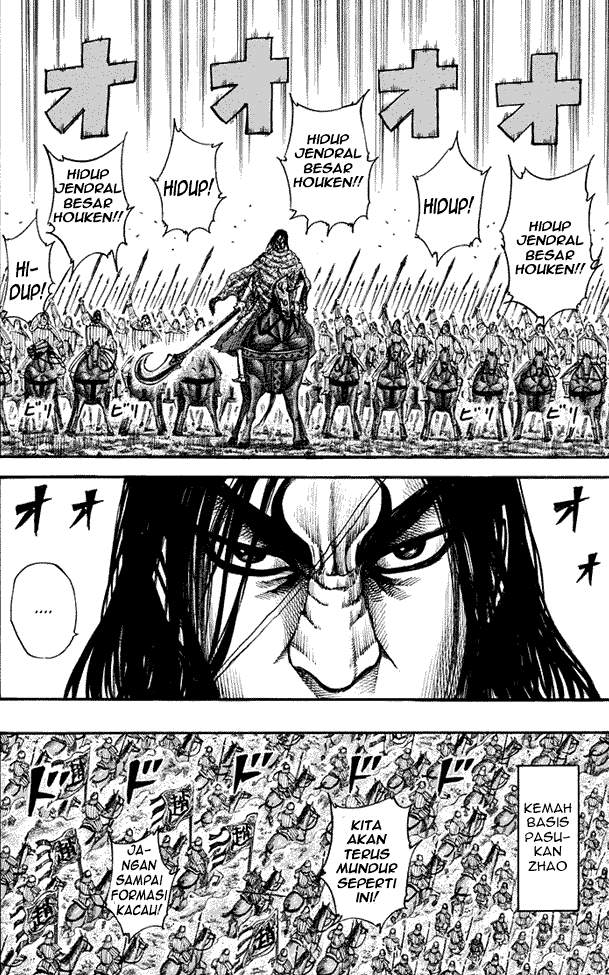 Kingdom
