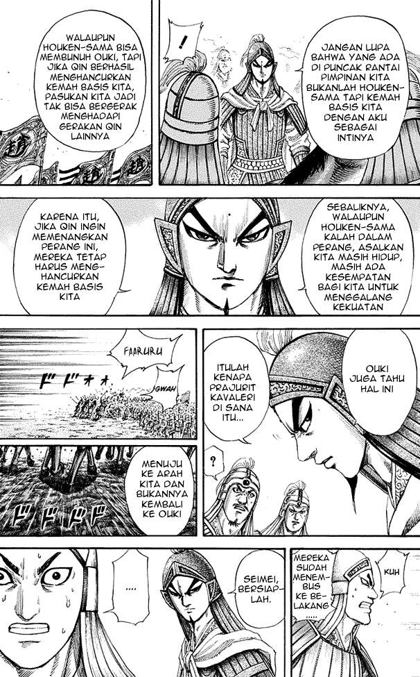 Kingdom