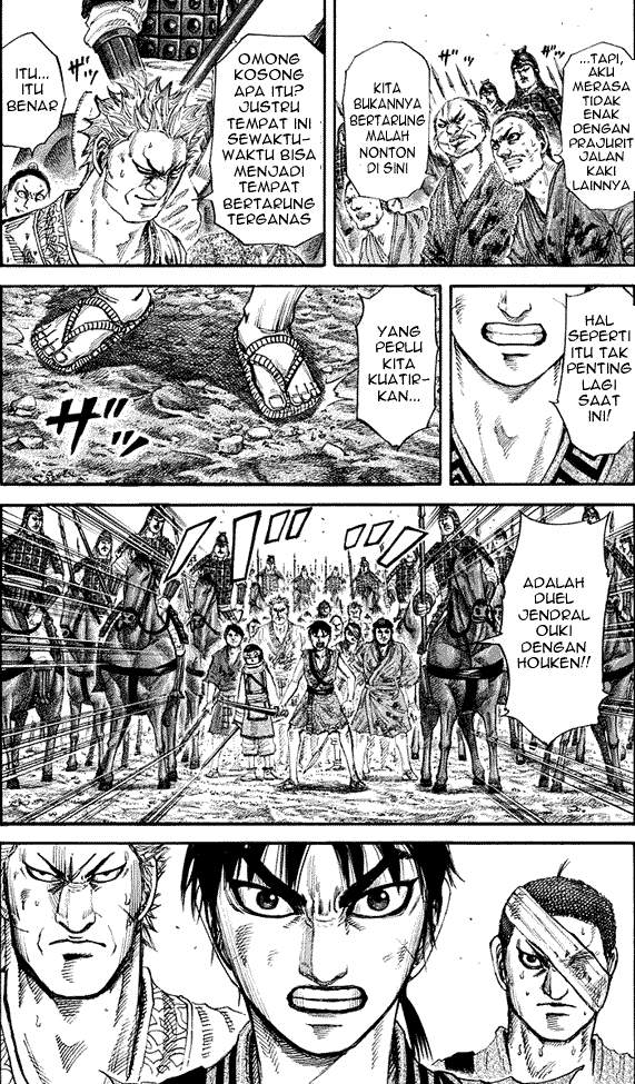 Kingdom