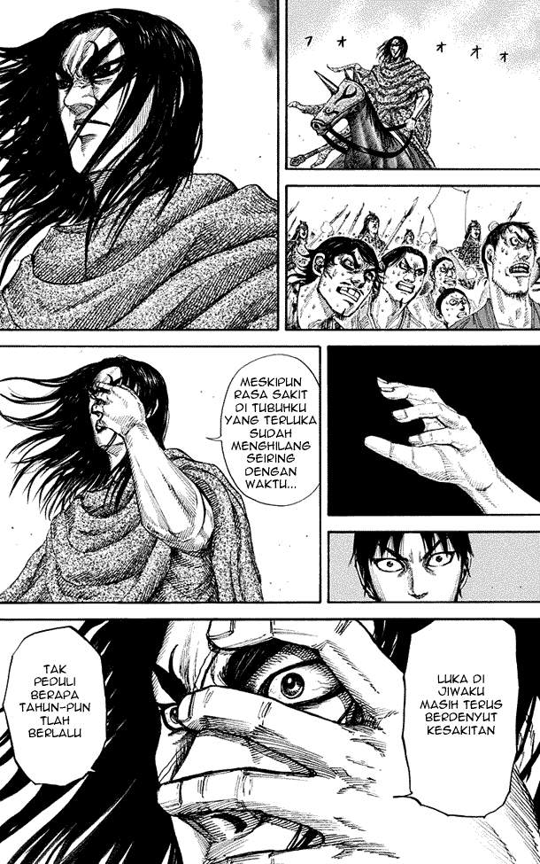 Kingdom