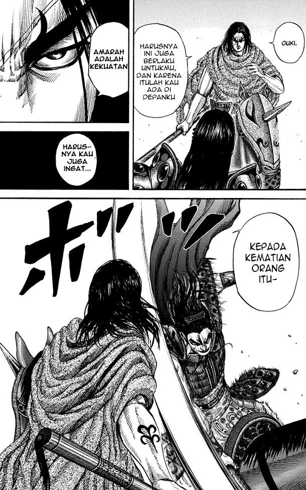 Kingdom