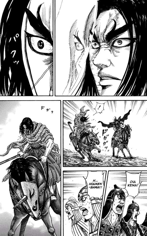 Kingdom