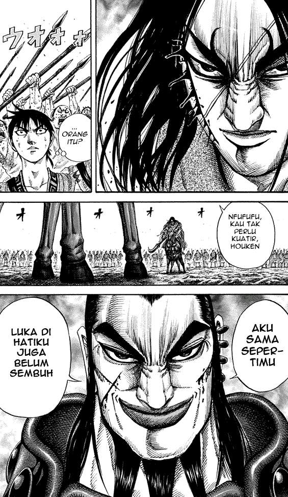 Kingdom
