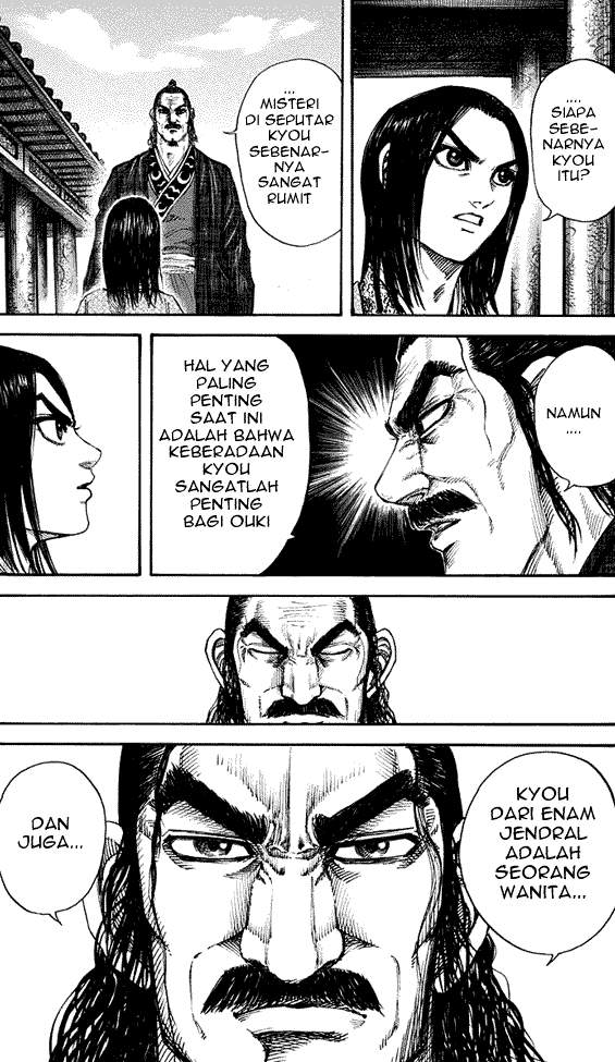 Kingdom