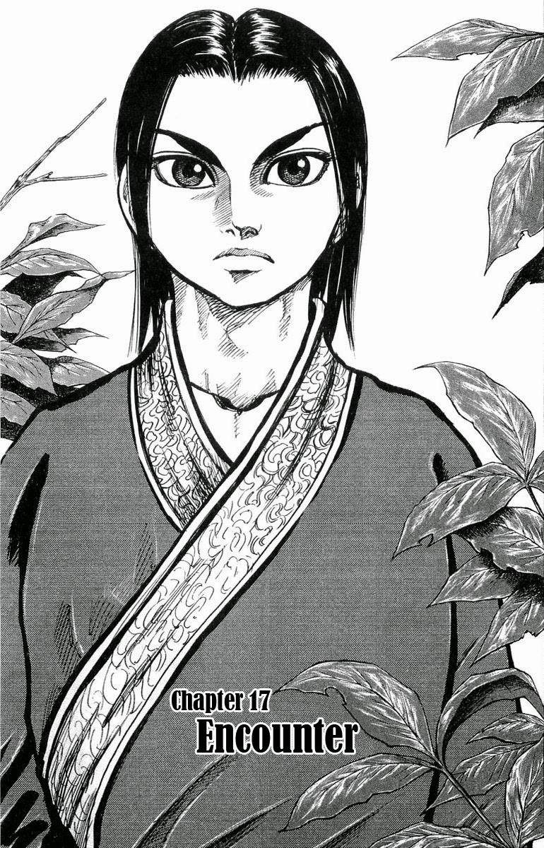 Kingdom