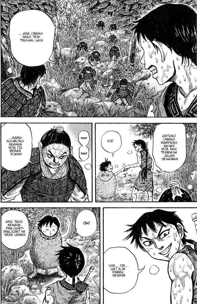 Kingdom