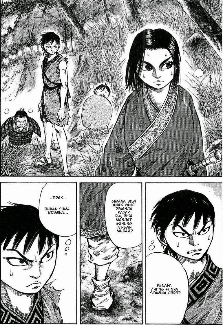 Kingdom