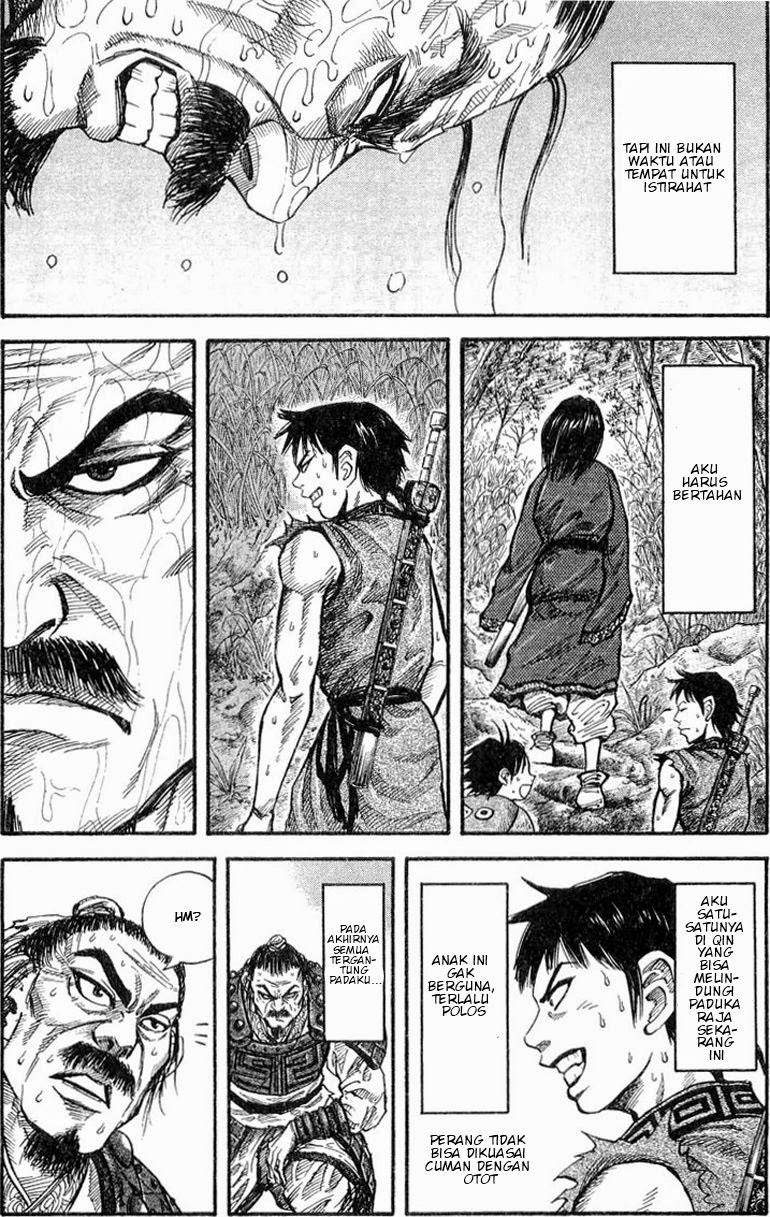 Kingdom