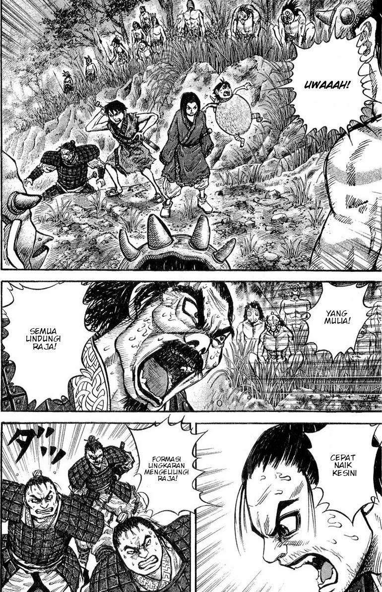 Kingdom