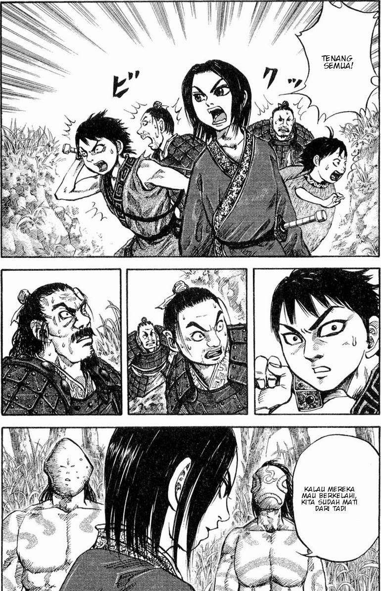 Kingdom