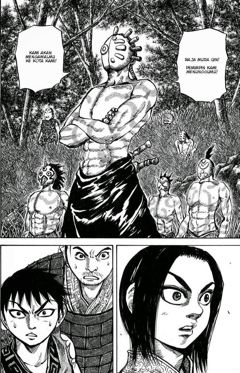 Kingdom