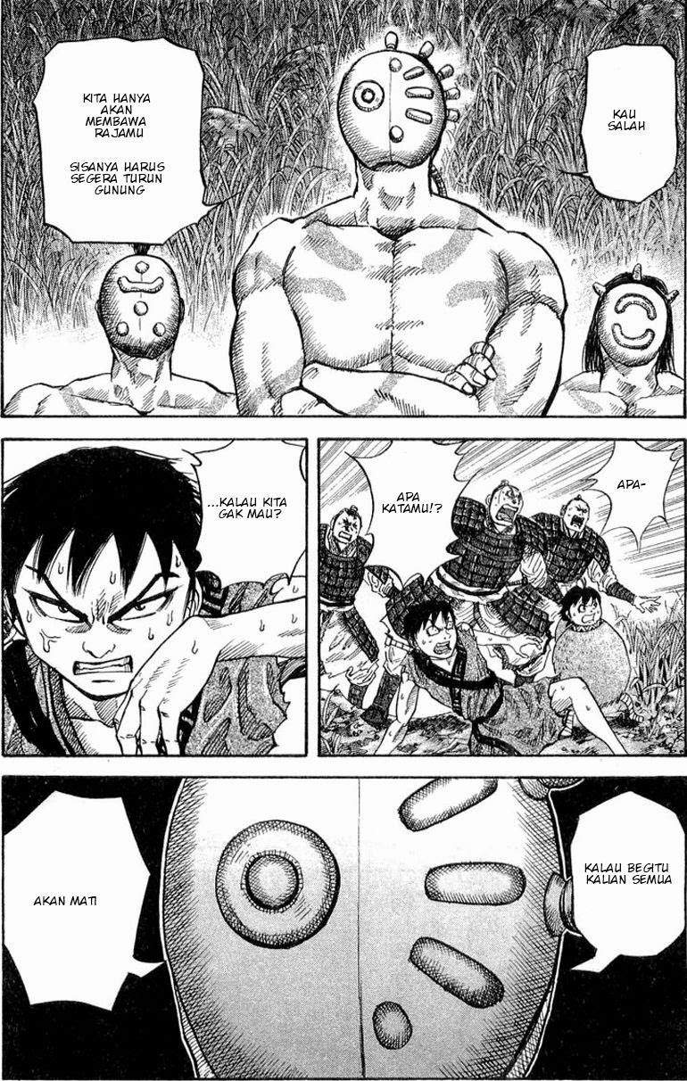 Kingdom