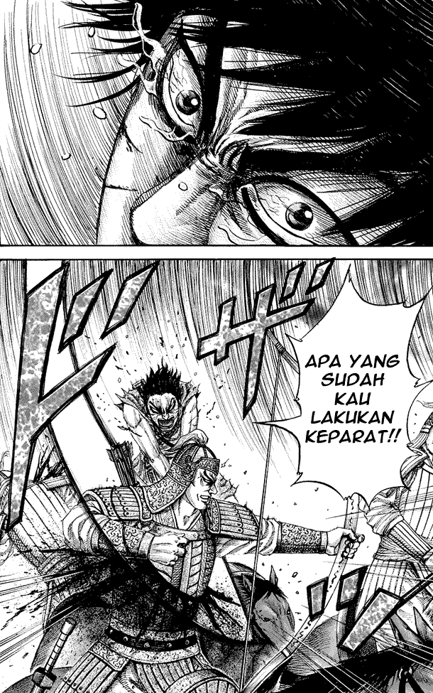 Kingdom