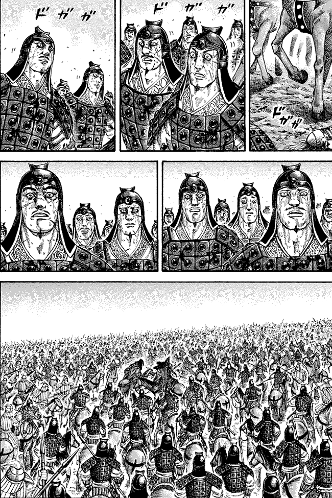 Kingdom