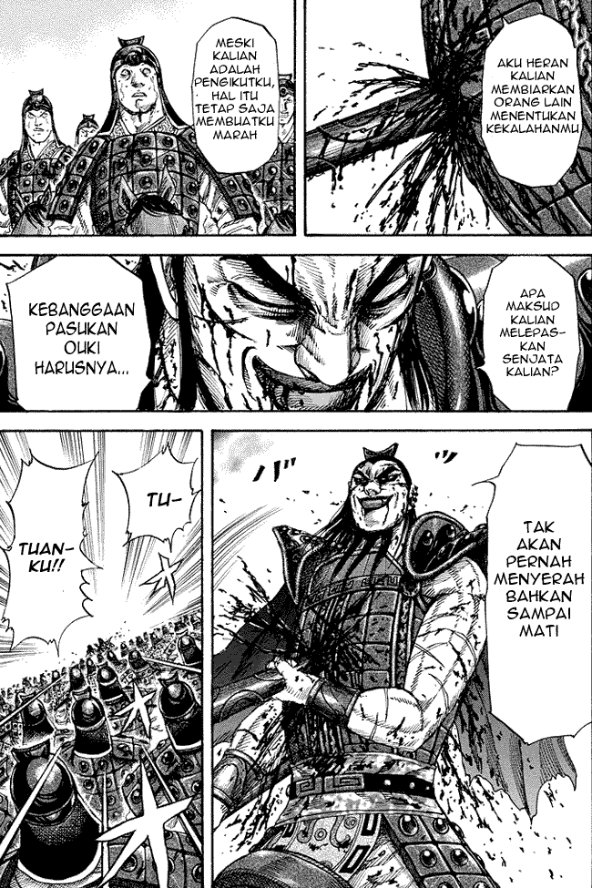 Kingdom