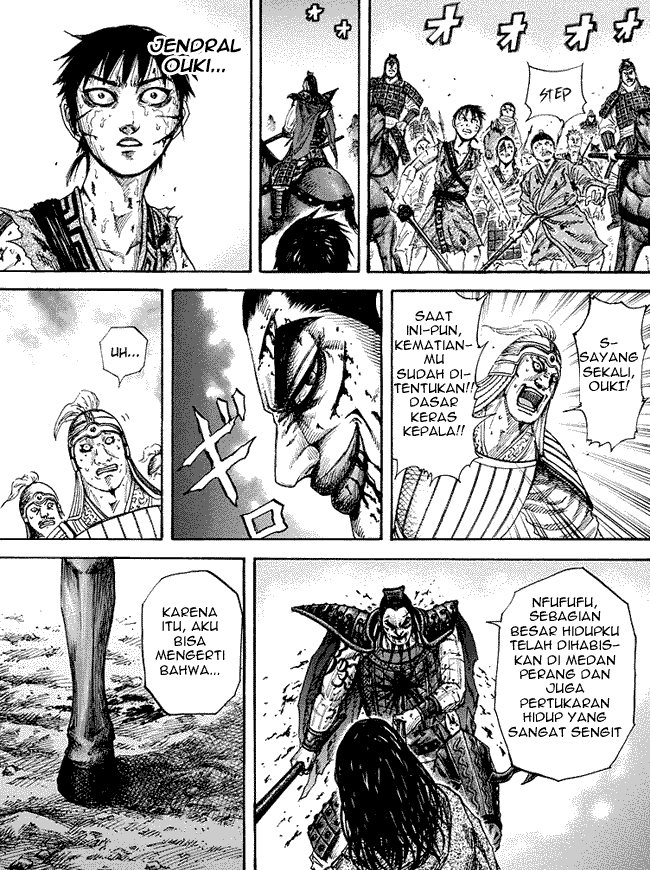 Kingdom